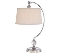 Lampada Da Scrivania Contemporanea Jenkins Metallo Nichel Lucido 1 Luce E27