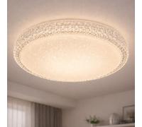 Lampada Da Soffitto Cristallo Soffitto CCT Cielo Stellato Metallo Bianco 1x LED