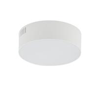 Lampada Da Soffitto LED Bianca Ø 11 Cm H: 4 Cm 4000 K 1600 Lm Neutro