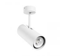Lampada Da Soffitto Striscia Madara Libra Bianca Max. 10W GU10 Rotante