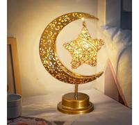 Lampada da tavolo a forma di luna, a forma di stella, per Ramadan, lampada lunare incantata, funzionamento a batteria, per comodino, camera dei bambini, ufficio, tavolo, decorazioni natalizie, regali
