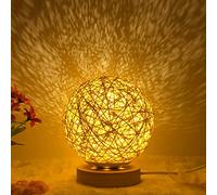 Lampada da tavolo a sfera in rattan LED, dimmerabile luci notturne USB alimentato lampada a sfera in rattan regalo creativo di compleanno Camera da letto Decor (Golden, Monocromo)