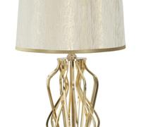 LAMPADA DA TAVOLO GLAM X