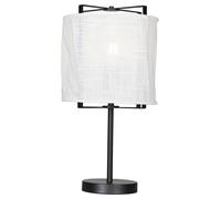 Lampada Da Tavolo In Metallo E Tessuto 50 Cm E27 Nera E Bianca
