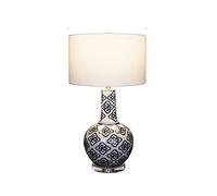 Lampada da tavolo Lampade da tavolo retrò Lampade da comodino in vetro con paralume in tessuto lampade da comodo in stile cinese for home office Cafe Restaurant, 30.7 "H Lampada da tavolo a LED