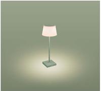 LAMPADA DA TAVOLO LED RICARICABILE CENTURY SALVIA