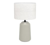 Eglo CAPALBIO lampada da tavolo, E27, 900823, CAPALBIO [Lampade per Interni > Lampade da Tavolo]