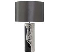 Lampada da tavolo moderna in color nero/argento Aiken