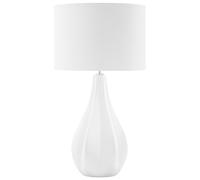 Lampada da tavolo moderna in colore beige chiaro Santee