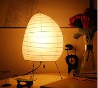 Lampada da terra Isamu Noguchi Akari 1N lampada da tavolo Washi luce giappone...