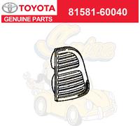 Lampada di coda originale Lexus 8159160040 Lx470 montata sul cancello di soll...