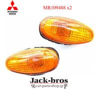 Lampada di segnalazione di svolta originale Mitsubishi OEM Lancer Evolution 7...