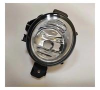 Lampada Fendinebbia 63177184317 63177184318 Per BMW X3 E83 N2 X5 E70 X1 E84 Fari Auto Luci Diurne Fendinebbia Anteriori Girare A Sinistra A Destra(R)