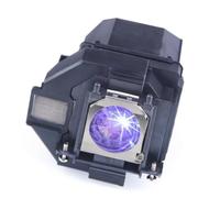 Lampada for proiettore adatta for EPSON PowerLite U50 EB-U50 EB-FH52 | EB-FH06 EB-W51 EB-W50 EB-X50 for ELPLP97 V13H010L97