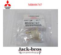 Lampada frontale presa originale Mitsubishi OEM OUTLANDER (PUERTO RICO&GUAM) ...