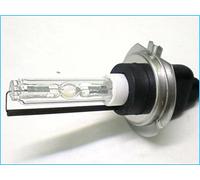 Lampada Hid Xenon H7 3000K Colore Giallo Come Halogena 35W