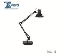 LAMPADA DA TAVOLO WALLY TL1 NERO RAME