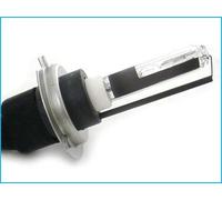 Lampada Lampadina Luce Xeno Xenon HID H7R 5000 K 35W 12 / 24V Ricambio METALLO