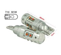 Lampada Led T10 T15 WY16W 12V 50W Arancione 10 Smd Cree Con Lente Per Freccia