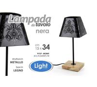 LAMPADA LUMETTO ABAT-JOUR NERO 1534 CM DA TAVOLO BASE IN LEGNO WXP-802805