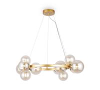 Lampada Pendente Tavolo da Pranzo B:67 CM Metallo Vetro Fumé 11x G9 Sfera