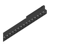 Lampada per Binario Display LED 26W Luce Naturale Nero Ideal Lux [EEK: A++]