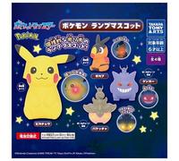 Lampada Pokemon Mascotte Set Completo Giocattolo Capsule GIAPPONE UFFICIALE