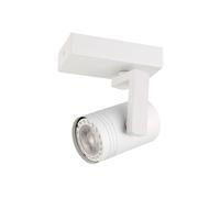 Lampada riflettore spot SPIELA SPL-31993-1B-WH Italux