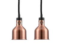 Lampada scaldavivande commerciale, lampada riscaldante retrattile per alimenti con lampadina riscaldante da 250 W per ristorante a buffet, attrezzatura per ristoranti, 170 mm-220 V, confezione da 2