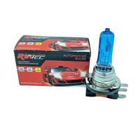 LAMPADA SUPER ALOGENA H15 12V 15/55W 4200K SUPER WHITE MADE By RIATEC MOD 143