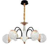 Lampadario a Luce LED, Lampada Artistica, da Sala Pranzo, Compatibile con Soggiorno, Camera Letto, Nera e Oro Senza Diodo Aurora,lampadario