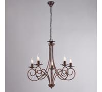 Lampadario Alma in ferro laccato nero con decorazione rame 5 luci , altezza 60 Cm, Cavo allungabile fino a 120 Cm, larghezza 57 Cm Nero
