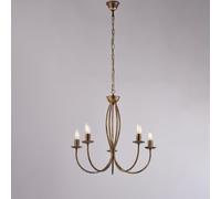 Lampadario Botte in ferro laccato marrone con decorazione oro 5 luci , altezza 53 Cm, Cavo allungabile fino a 113 Cm, larghezza 55 Cm Marrone