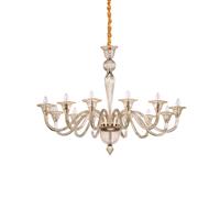 Lampadario Classico Brigitta Vetro Ambra 12 Luci E14