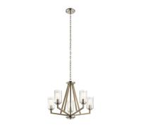 Lampadario Contemporaneo Deryn Acciaio Grigio Antico 5 Luci E27