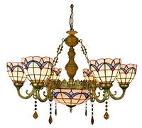 Lampadario Durevole, Semplice Lampada a Sospensione dal Design Magnolia in Vetro colorato mediterraneo con Telecomando sezionale, Soggiorno Creativo, Sala da Pranzo, Camera da Letto, Lampada a