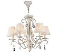 Lampadario Elegant in Metallo Brionia Beige