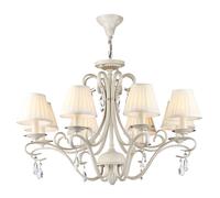 Lampadario Elegant in Metallo Brionia Beige
