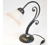 LAMPADE LINEA ATENA LAMPADA DA TAVOLO LUMETTO ABAT JOUR