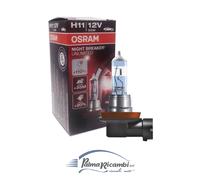 LAMPADINA AUTO OSRAM H11 12V 55W NIGHT BREAKER UNLIMITED COD64211NBU