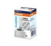 Lampada D3S OSRAM XENON 100% Originale Xenon AUDI BMW ALFA VOLKSWAGEN