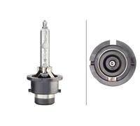 HELLA 8GS 007 949-551 Lampadina, Faro principale