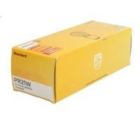 Lampadina, luce di arresto/posteriore PHILIPS 12088CP per C3 II (SC_) 1 2012-