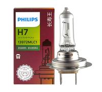 Lampada alogena PHILIPS H7 Masterlife 24V, 70W