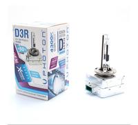 LAMPADINA XENON D3R 4300K +%50 EXTRA