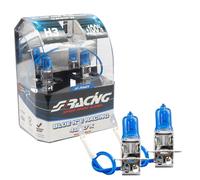 H3 Blue Ice Racing alogena 2 pezzi 700 lm 4200°K 55W 12V