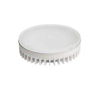 Lámpara LED T2 7W GX53 700lm 3000K