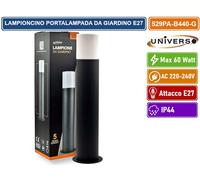 LAMPIONCINO PORTALAMPADA DA GIARDINO PER LAMPADINE E27 FISSAGGIO A TERRA 44CM