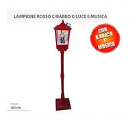 LAMPIONE NATALIZIO ROSSO CON LUCI MUSICA MOVIMENTO EFFETTO NEVE H.180CM ART.4313