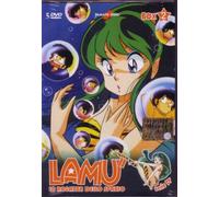 lamu box 2 (5dvd) box set
